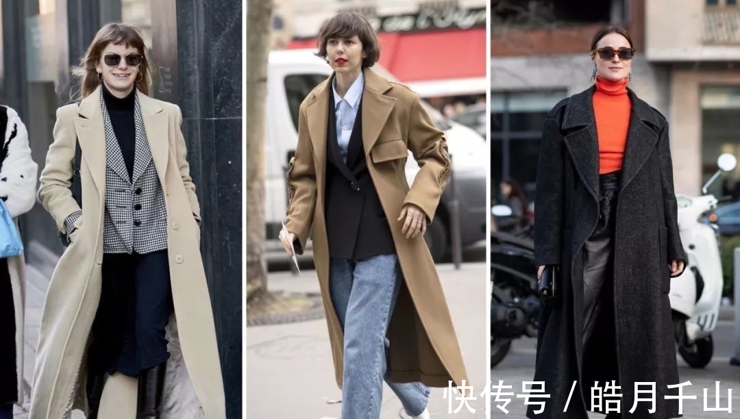 时髦 秋冬季三招搞定大衣,真的高级时髦爆了!