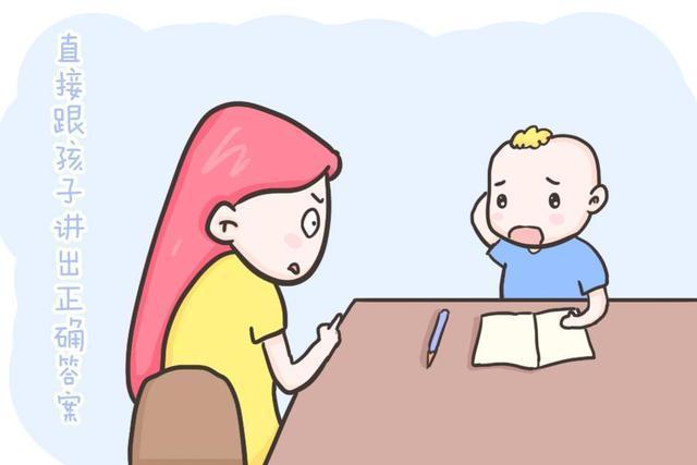 冤枉|家长这三种行为会毁了孩子的专注力，中了的赶紧改，可别冤枉孩子