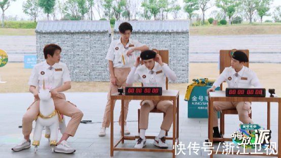中国文化|《嗨放派》用“看得见”的时间记录美好