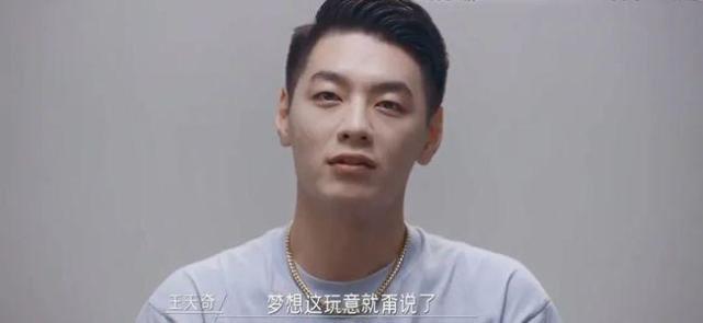 综艺还能这么玩？直播仨月的李诞，只为瞄一眼少男少女的私生活