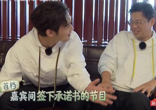 王彥霖|極限挑戰(zhàn)寶藏行，我被王彥霖和張彬彬笑撅了！