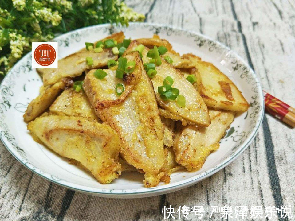 滋味|杏鲍菇这样做,竟然比肉还有滋味,真给力,赶紧动手试试!