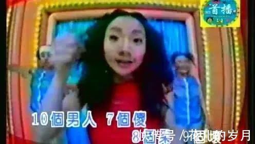 押韵$那些年听过的逻辑不通的歌词,《曹操》上榜,其实都是为了押韵