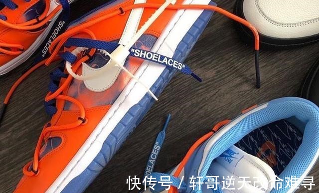 dunk 看一眼就心动！OW x Dunk又曝全新三方联名！明年登场！