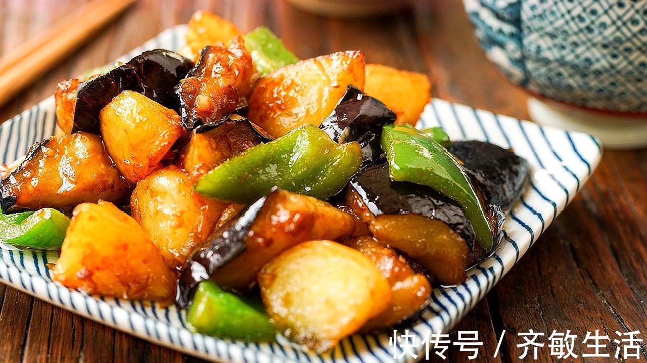 土豆|一道名字非常土的菜,但是很下饭,你们知道是什么菜吗?