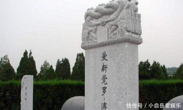 寒心|李淑贤死后，为何死活都不愿跟溥仪葬在一起？原因让人寒心