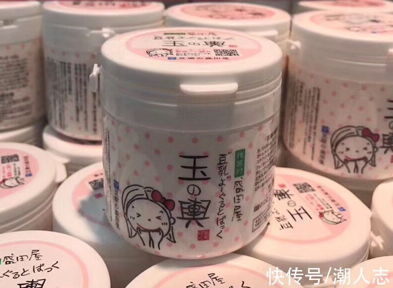 sk2 5个“冲着口碑”入手的网红护肤品,其实效果很不好,花钱买教训