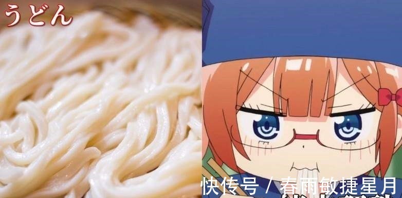 黑子的篮球|动漫角色食物分类法,看到美食就让你联想起来的动漫人物有谁呢