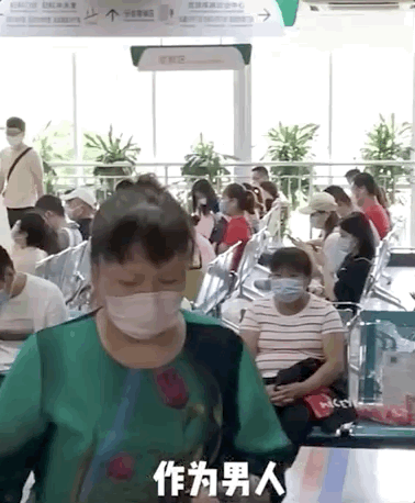 准妈妈|7个月龙凤胎产妇产检心酸落泪：2个人的爱情，一个人的兵荒马乱