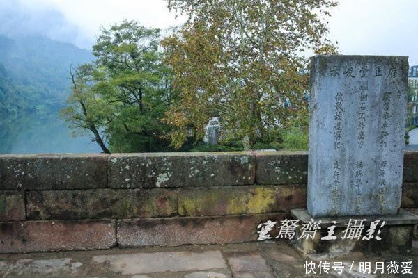 安徽|安徽那个黄山白岳甲江南的齐云山，就是古人云多从黄白游的白