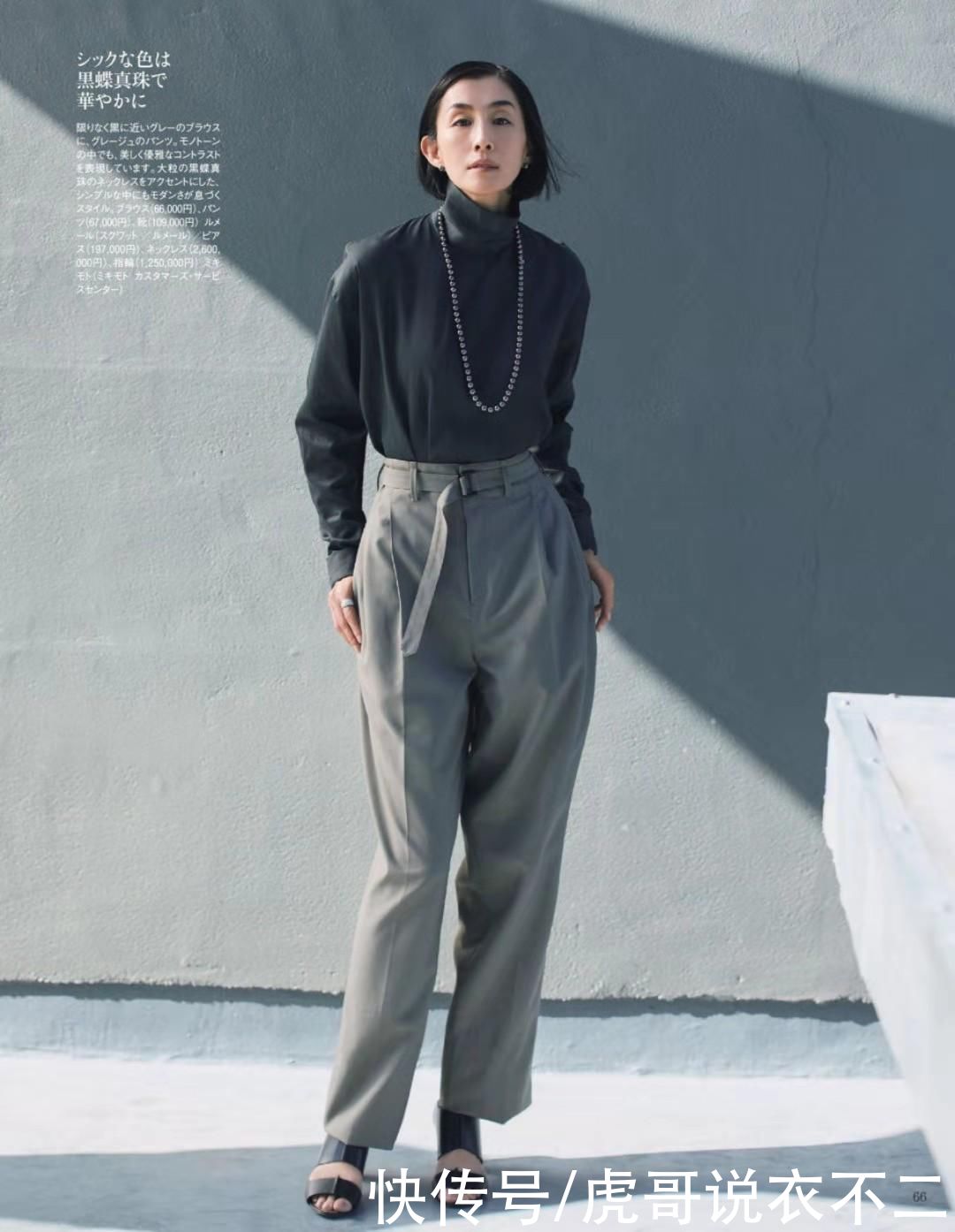 早春一定要尝试这两种风格，简约高级风和减龄少女风，都不会出错