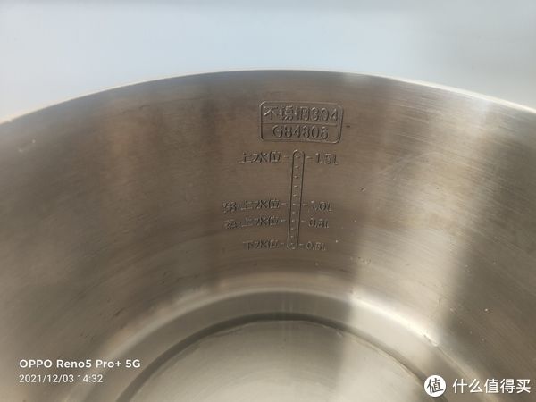 天冷了，为了吃上热乎的早餐----入手米家小白锅