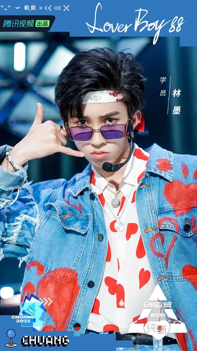 一次戴4副太阳镜,终于找到让时髦度翻两番的方法了!