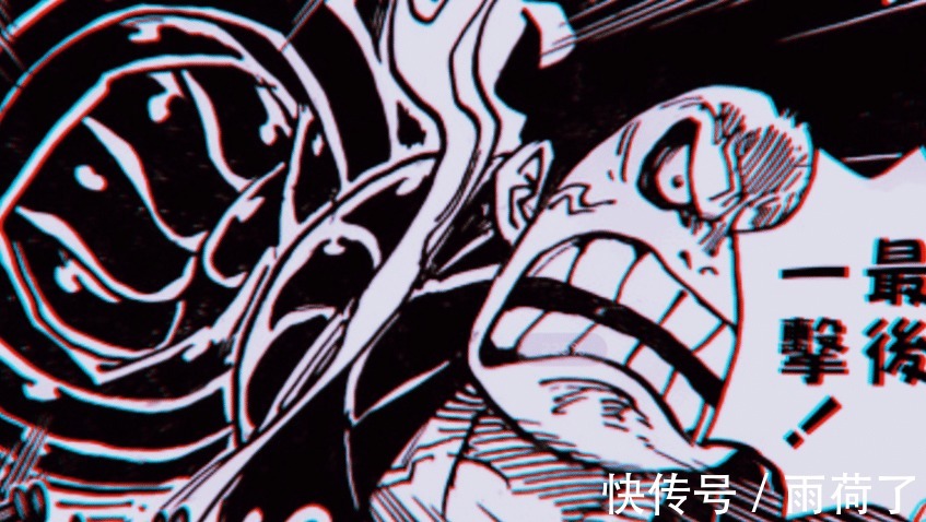 海贼王|海贼王1003话索隆能砍伤凯多,是因为实力还是阎魔