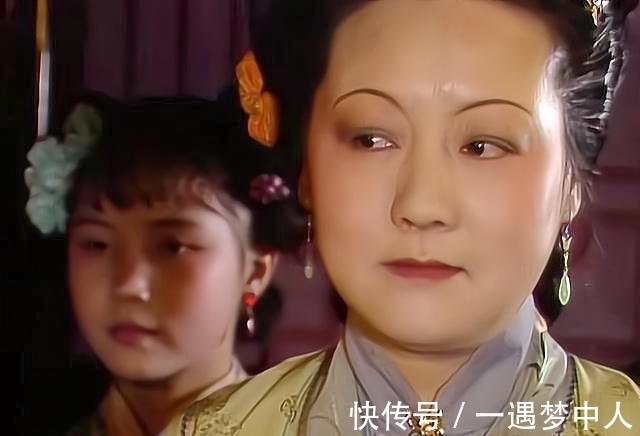 邢夫人#周瑞家的是怎么和王熙凤结下梁子的?她是如何报复王熙凤的?