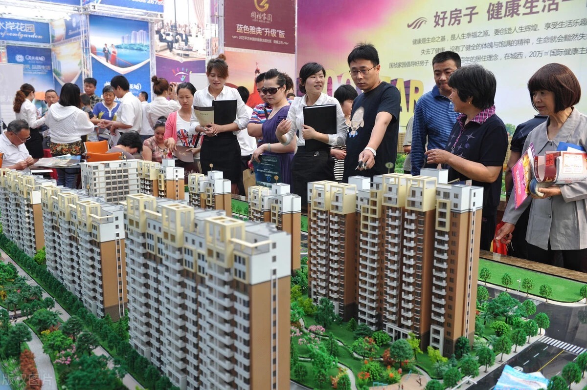 住宅|70年产权到期，房子归谁？“永久产权”来了，2021年起正式实行！