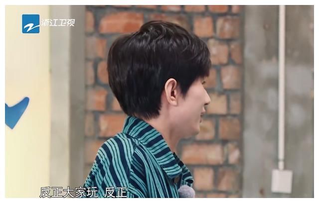 奔跑吧:射箭比赛,成毅“迷之自信”尴尬,蔡徐坤靠努力笑到最后