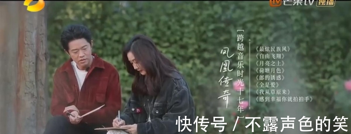 《時(shí)光音樂會(huì)》:這四組音樂人的“音樂故事”,都在表達(dá)同一命題