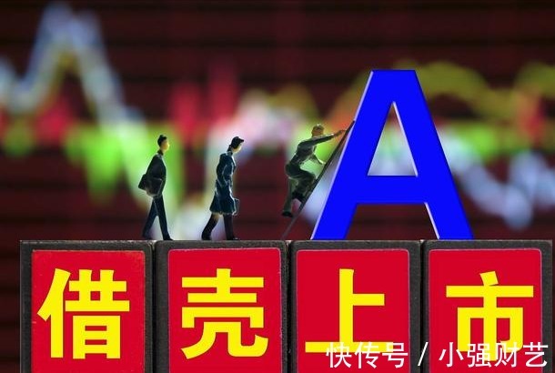 无息负债|2000亿商票为恒大创利200亿，提醒商票持有人，缺钱也不能做这事