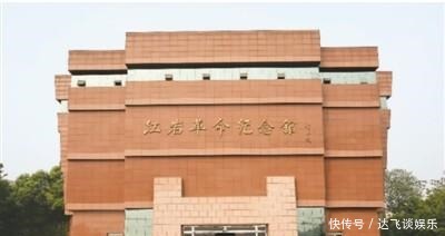 中共中央南|你所不知道的一级馆 红岩精神永远活在人们心中