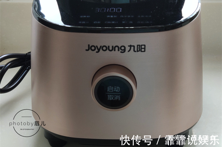 夏天女人每天早餐喝一杯，比别人老得慢，清新好味道，赛过喝牛奶