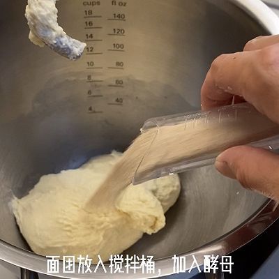 面包|培根麦穗面包