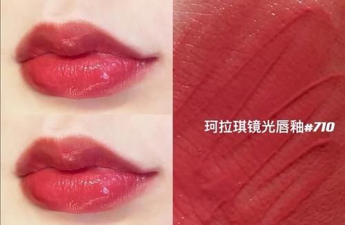 化妆品哪些值得买？这几款口红还不错，显白不挑皮，滋润不拔干