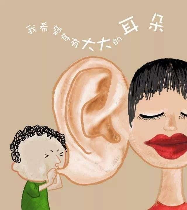 强人|这四种妈妈,等到老了多半会被自家孩子疏远,快来看看有你吗