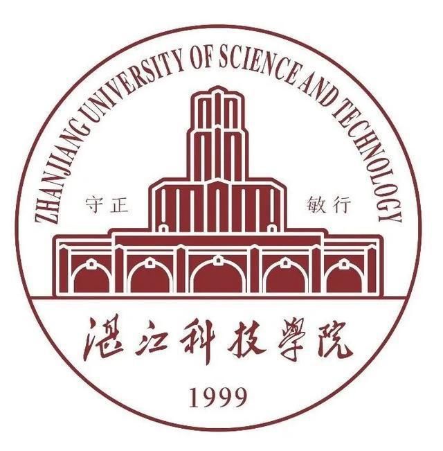 湛江科技学院|湛江寸金教育集团