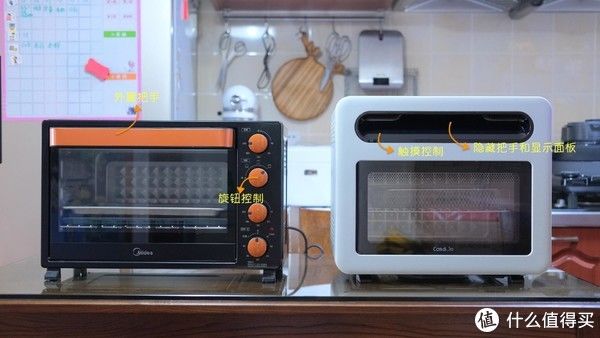 空气炸烤箱和烤箱有什么区别？用一个空气炸烤箱搞定一切料理，多功能才是王道！