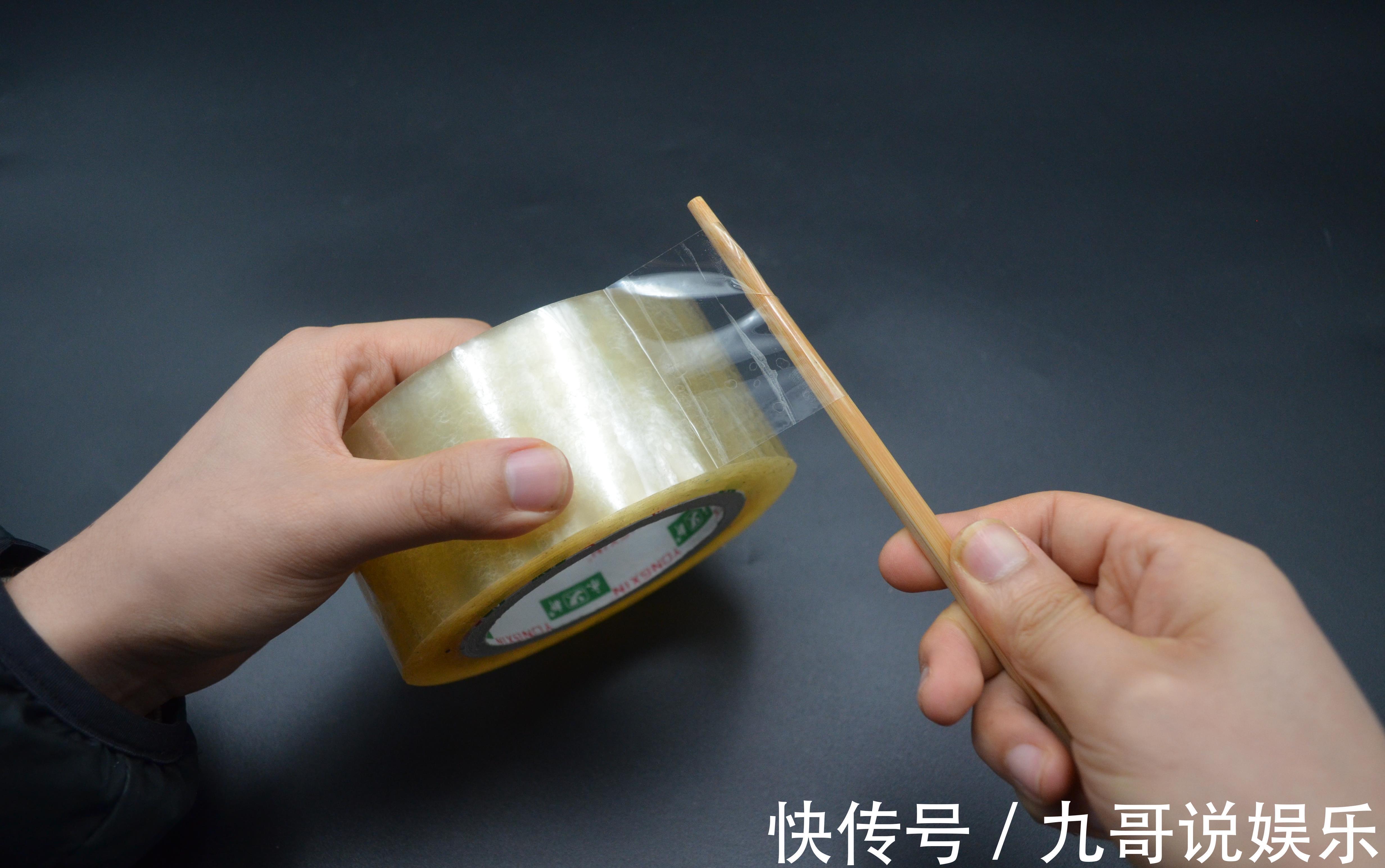 用处|在透明胶带上放根筷子有什么用处？试了试，真好用
