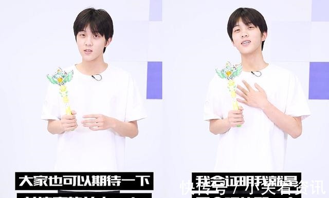 选曲|《创4》总决赛选曲被吐槽抱团 张星特选曲遭高卿尘“狙击”