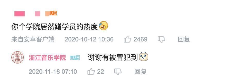 单依纯|单依纯夺冠,曾与李健合唱开口韩红都惊了,12岁预言做歌手会大红