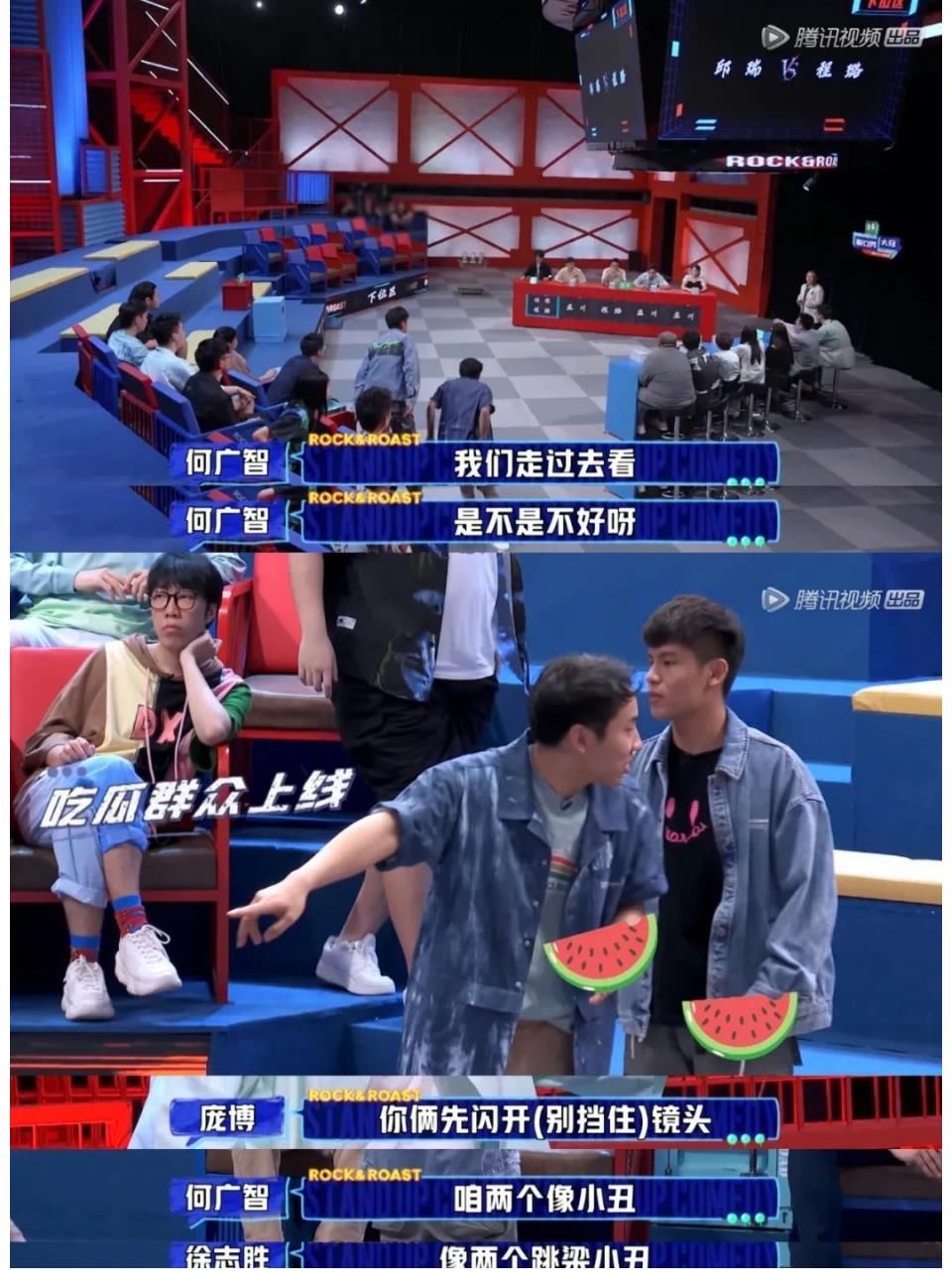 周奇墨|脫口秀與真人秀的結合，是潘弘春和他的盲盒