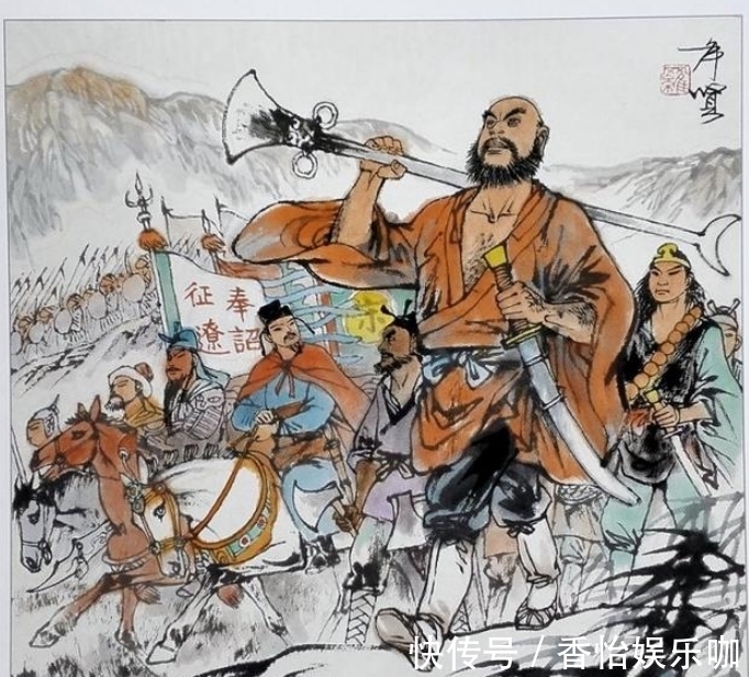 水泊梁山|梁山108将领中仅1位绝世高手，有4位一流高手，其他人都不足挂齿