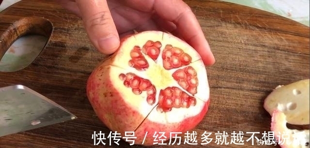 国庆|吃了20年石榴才知道，石榴上有个“小机关”，3秒剥好不脏手