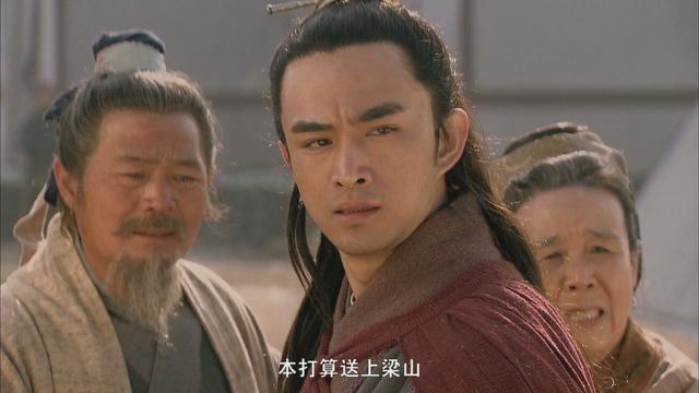 鲁智深|单以武艺排名,排在前20位的梁山好汉应是哪些人