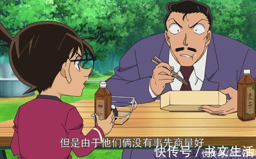 小五郎|网友吐槽:这集柯南好像哪里不对,这是中了“缩小光线”啊