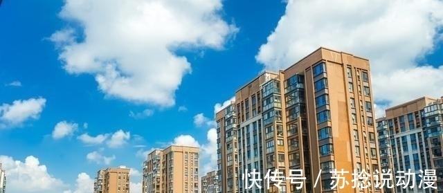 农村|多年后，“城里买房”与“农村盖房”谁更受欢迎？看看专家怎么说