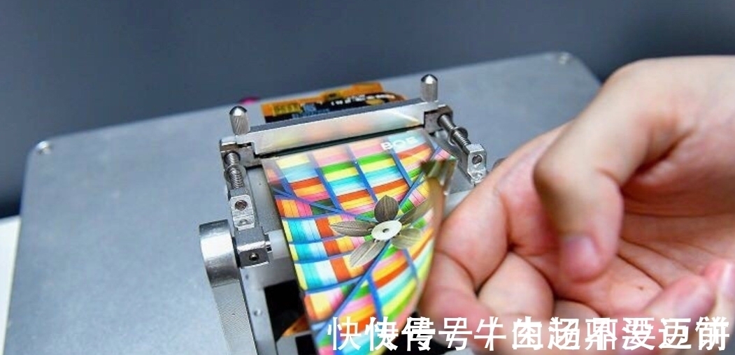 攻克|打破日本垄断!售价7亿元的设备被中企攻克,已开始量产