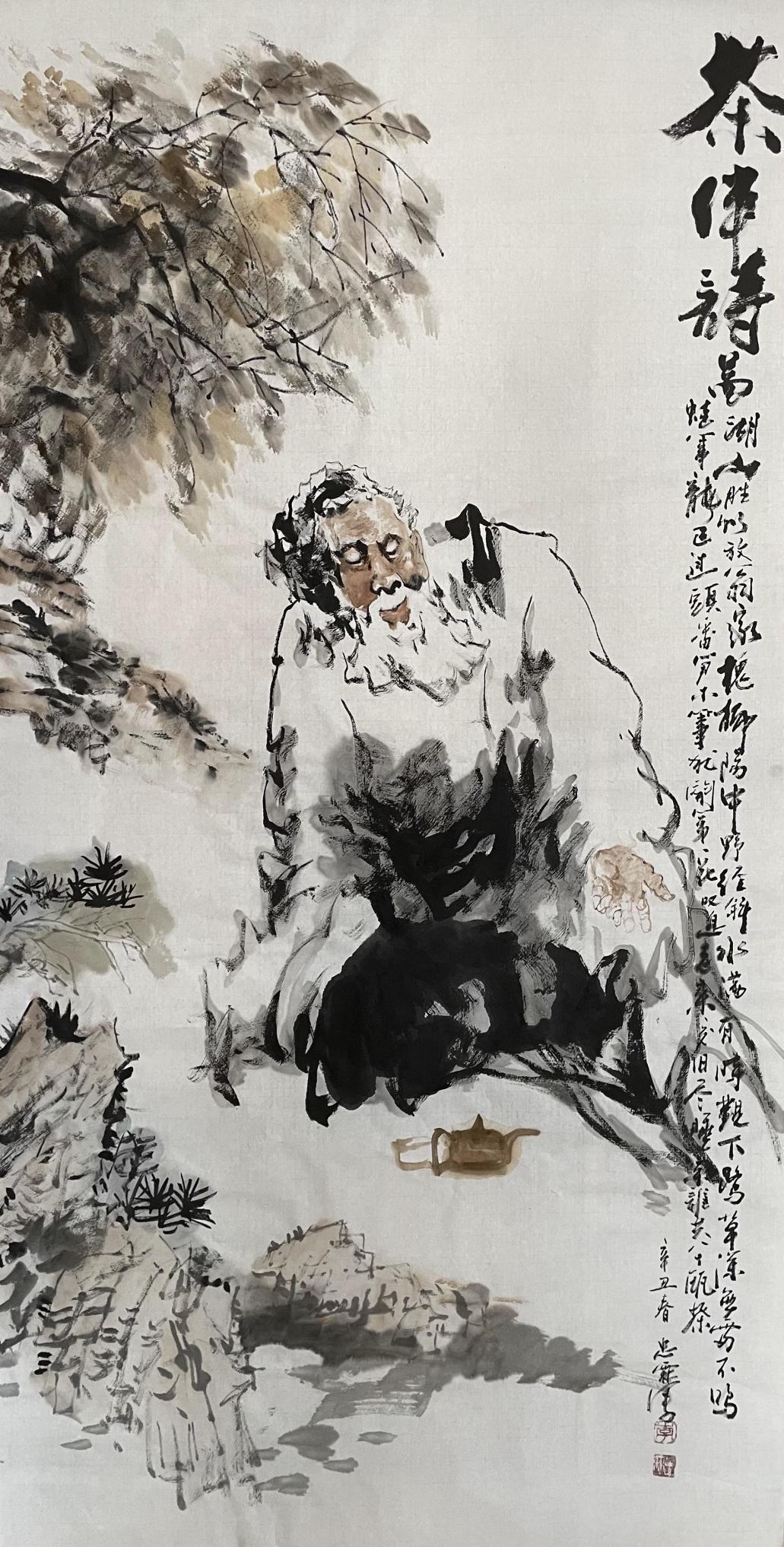 茶道图|《艺展中国》全国艺术名家邀请展——李忠霖中国画作品赏析