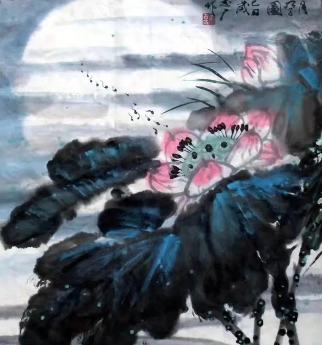 文化@「??许一川」|水墨一品-中国当代书画名家精品展