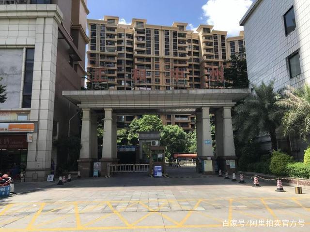 房地产|广东省中山市一120平房产将拍卖，以102万元起拍