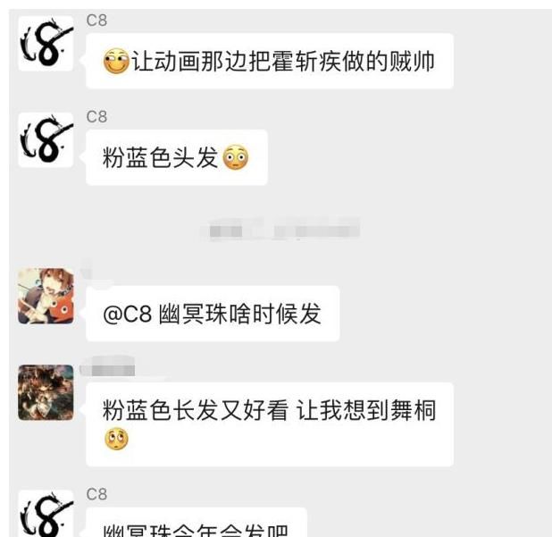 斗五|斗五的主角是唐三？