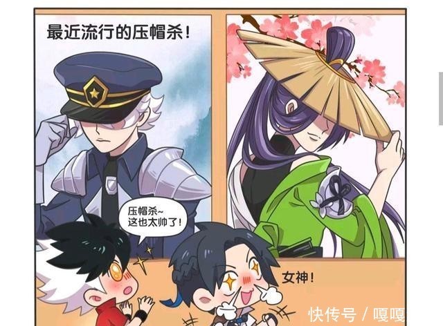 王者荣耀小故事;西施绝对是傻白甜,居然不顾形象地做出这个动作?