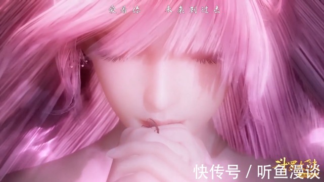 斗罗大陆|斗罗大陆:盘点小舞8次落泪场景,其中7次都是为了唐三,值吗?