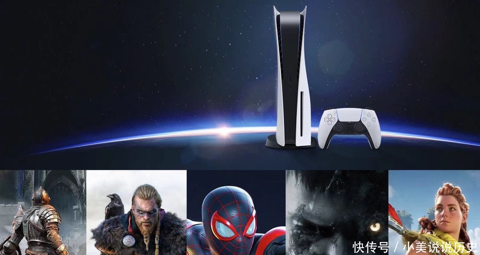 游戏机 索尼投资者报告 中国市场增长喜人 女性玩家持续大涨 收入颇丰 Ps5 Ps4 游戏 精品游戏指南 游戏机 索尼投资者报告 中国市场增长喜人 女性玩家持续大涨 收入颇丰 Ps5 Ps4 游戏 精品游戏指南