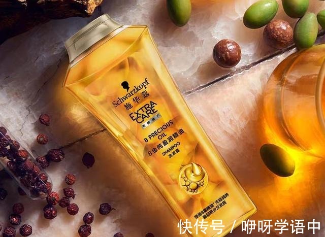 fino|6款热门洗发水 “红黑榜”,前三款很多人踩雷,后两款清爽控油!