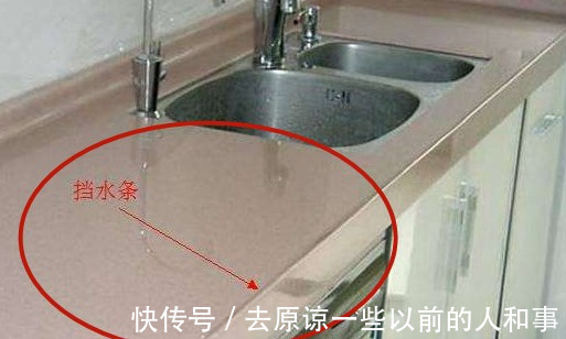 装修坑|血汗钱砸出来的教训!得罪人也要说这13个装修坑能把新房毁了