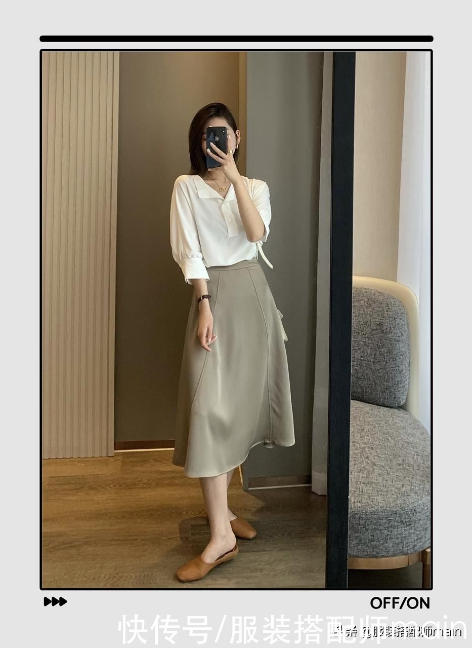 造型|秋季想要赚足回头率，一定要试试半身裙，轻松打造出百变造型